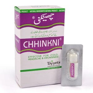 Tayyebi Chhinkni, 2g