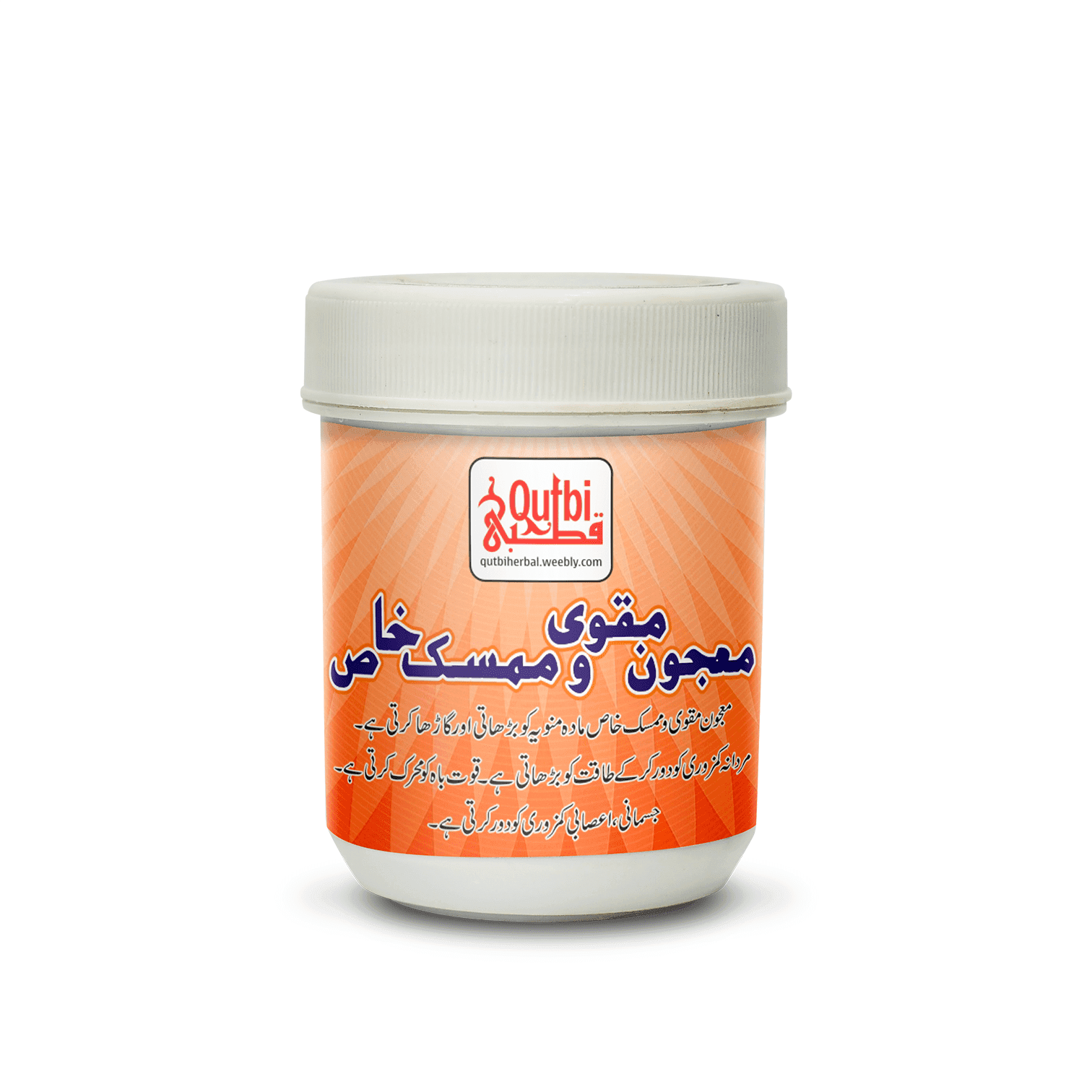 mukwi-mumsik-qutbi
