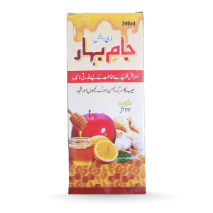 DX Jaam-e-Bahar Syrup, 240ml