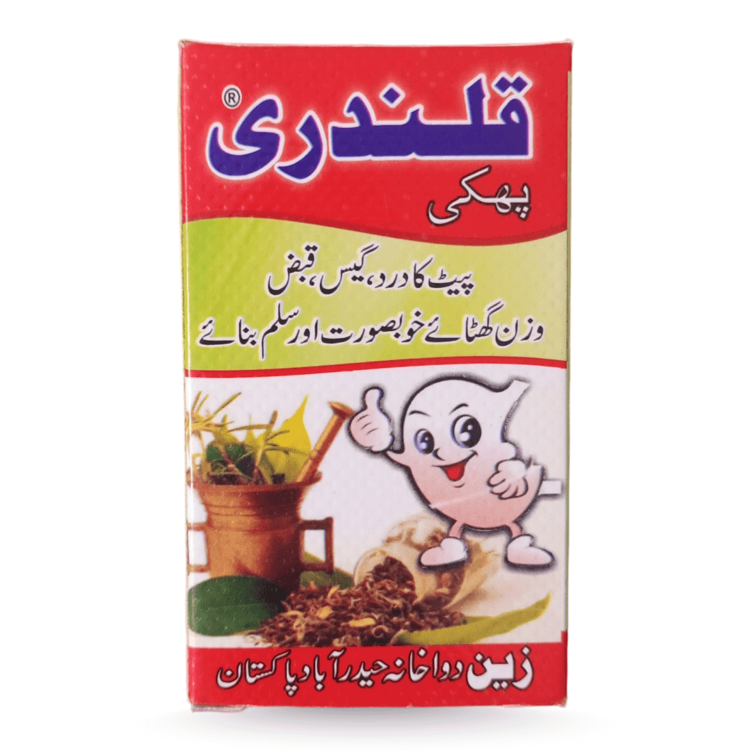 Qalandari Phakki