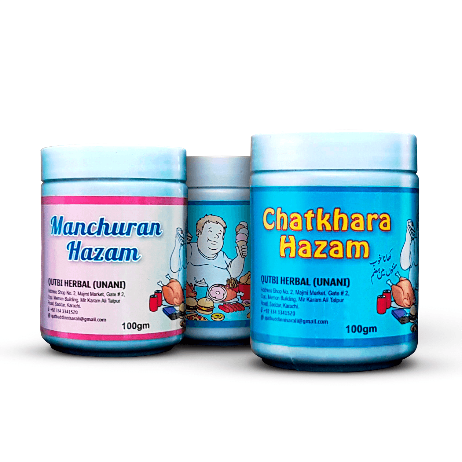 chatkhara-qutbi