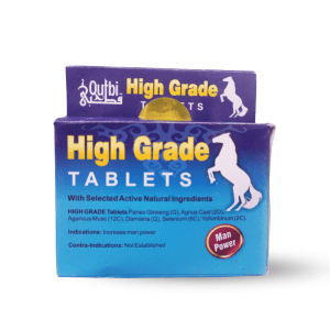 high-grade-qutbi