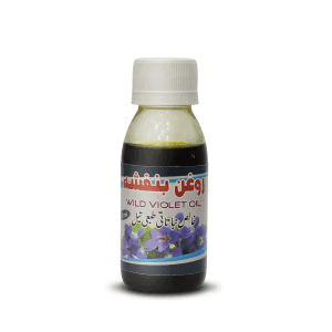 rogan-banafsha-qutbi