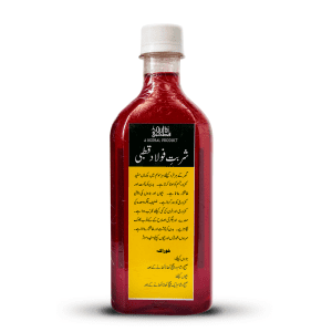 Sharbat-e-Faulad (Qutbi)