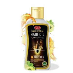 Dani Herbal Hair Oil, 150ml